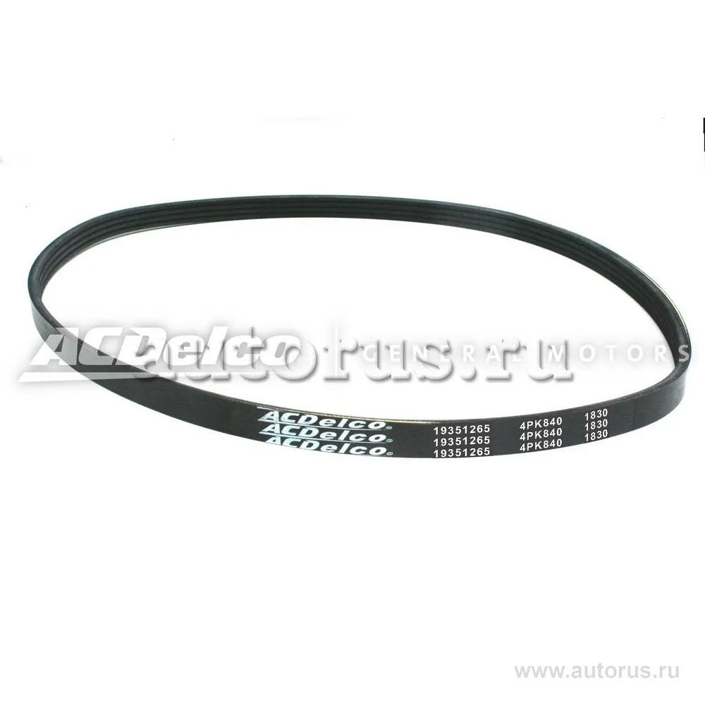 Ремень генератора Chevrolet Spark ACDelco 19351265
