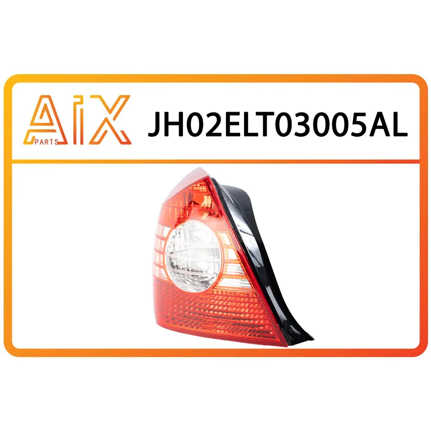 Фонарь задний левый AIX JH02-ELT03-005AL