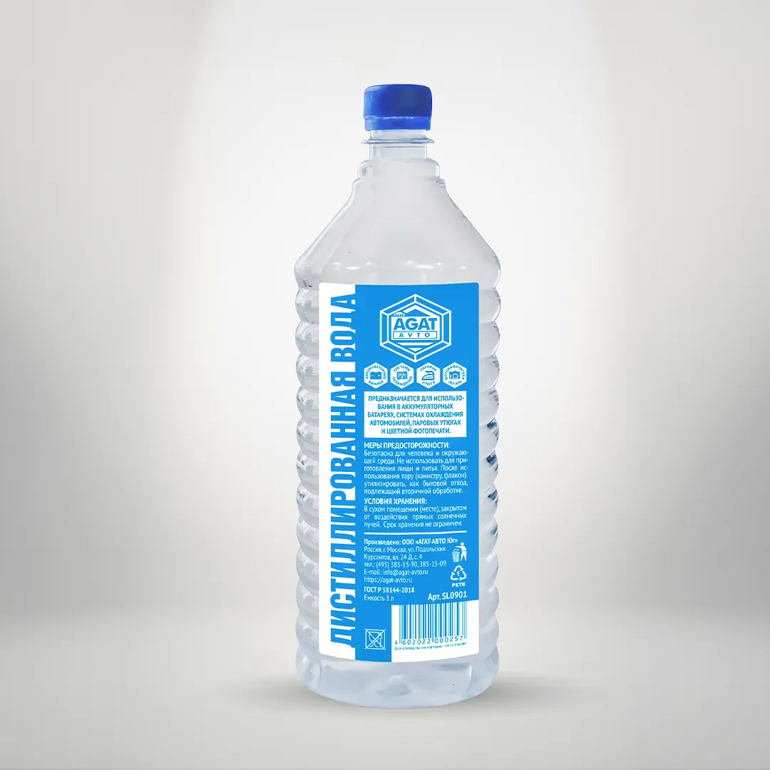 Вода дистиллированная 1 л AGAT AVTO SL0901