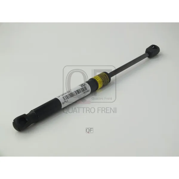 Амортизатор багажника QUATTRO FRENI QF12H00132