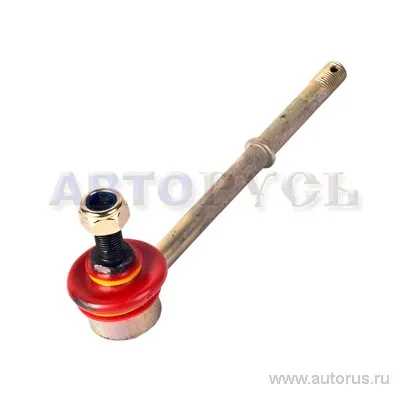 Стойка стабилизатора для а/м ГАЗ-3110 н/о усил, никель