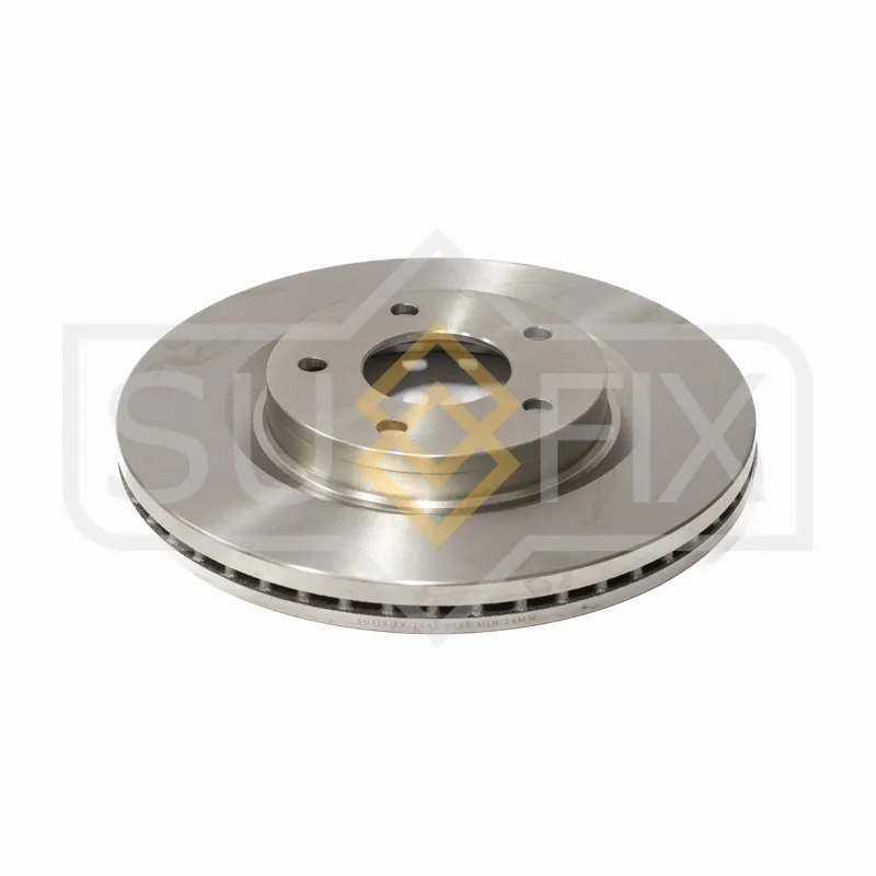Диск тормозной SUFIX FX-1441
