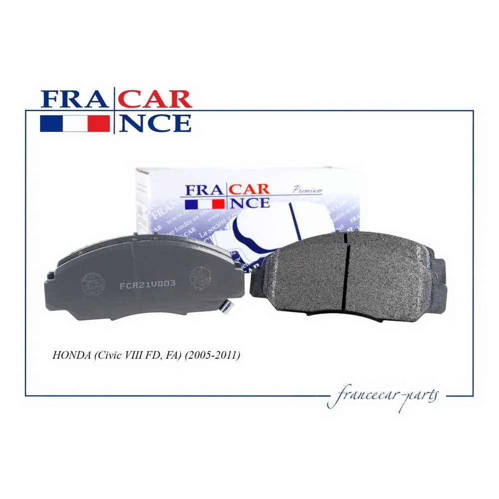 Колодка дискового тормоза 45022-SNB-E01/FCR21V003 FRANCECAR FRANCECAR FCR21V003