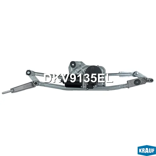 Трапеция стеклоочистителя с мотором KRAUF DKV9135EL