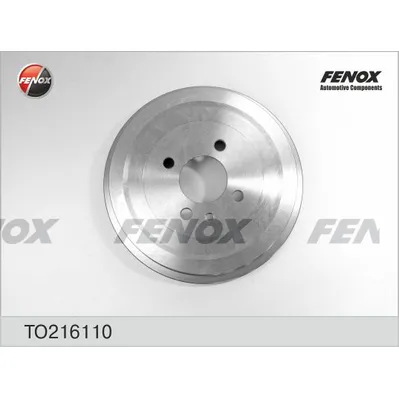 Барабан тормозной BMW 316, 318, 320, 324 82-93 228,6x46,4x4 FENOX TO216110