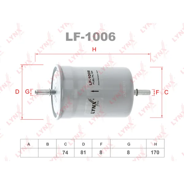 Фильтр топливный LYNXauto LF-1006
