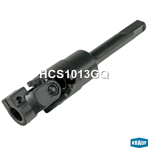 Кардан рулевой KRAUF HCS1013GQ