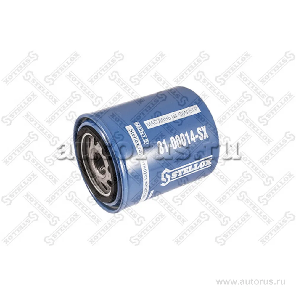 Фильтр масляный КПП D94 H116 GR801.GRS890/890R SCANIA STELLOX 81-00014-SX