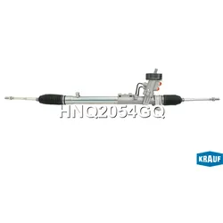 Рулевая рейка с тягами гидравлическая (AUDI A3 1996-2003, SEAT Toledo 1999-2006, SKODA Octavia 1996- KRAUF HNQ2054GQ