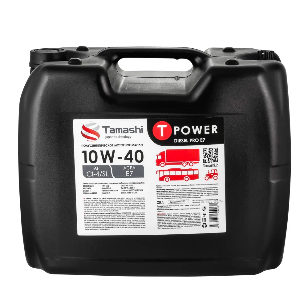TAMASHI 10W40T120