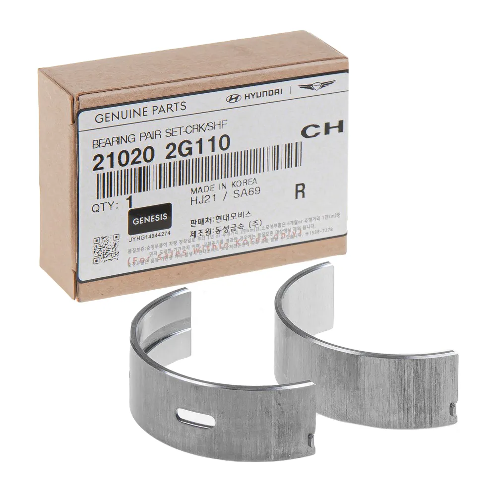 Комплект подшипников скольжения коленвала HYUNDAI/KIA 210202G110