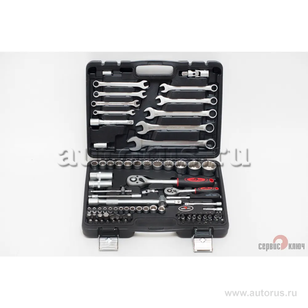 Набор инструмента СЕРВИС КЛЮЧ ( 82 предмета) 12г. Сервис ключ 12082