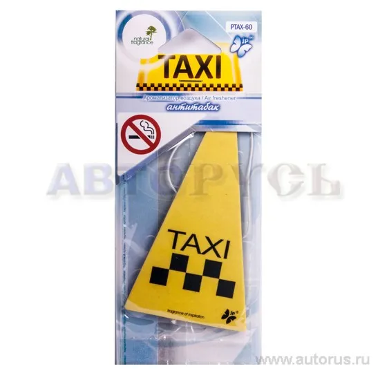 Ароматизатор TAXI пропитанный пластинка антитабак FKVJP PTAX-60