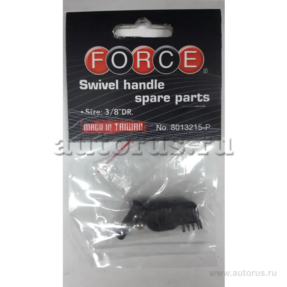 Ремкомплект к воротку 8013215 FORCE 8013215P