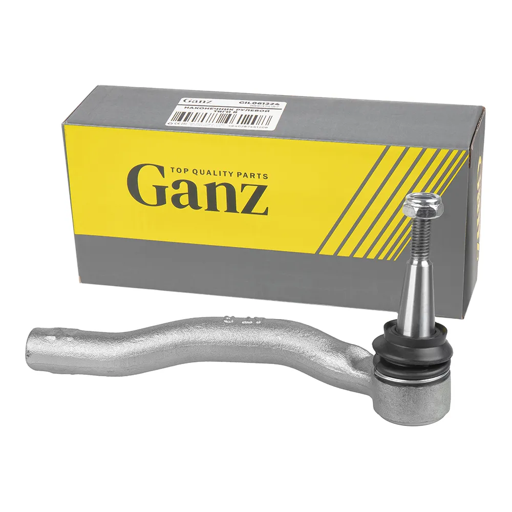 Наконечник рулевой тяги R Zeekr X GANZ GIL061224