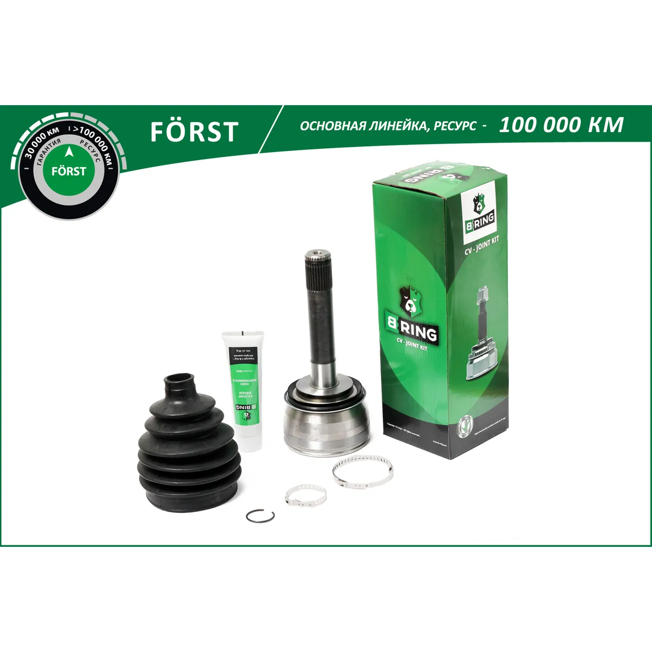 ШРУС (наруж.) (30/30) TOYOTA Land Cruiser (98-) B-RING BOC8910