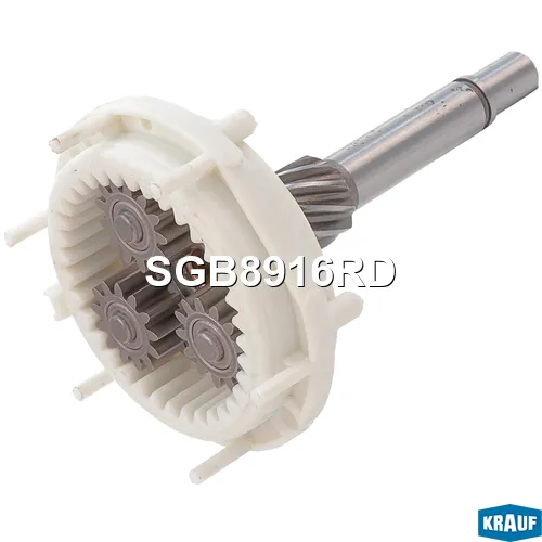 Дифференциал в сборе KRAUF SGB8916RD