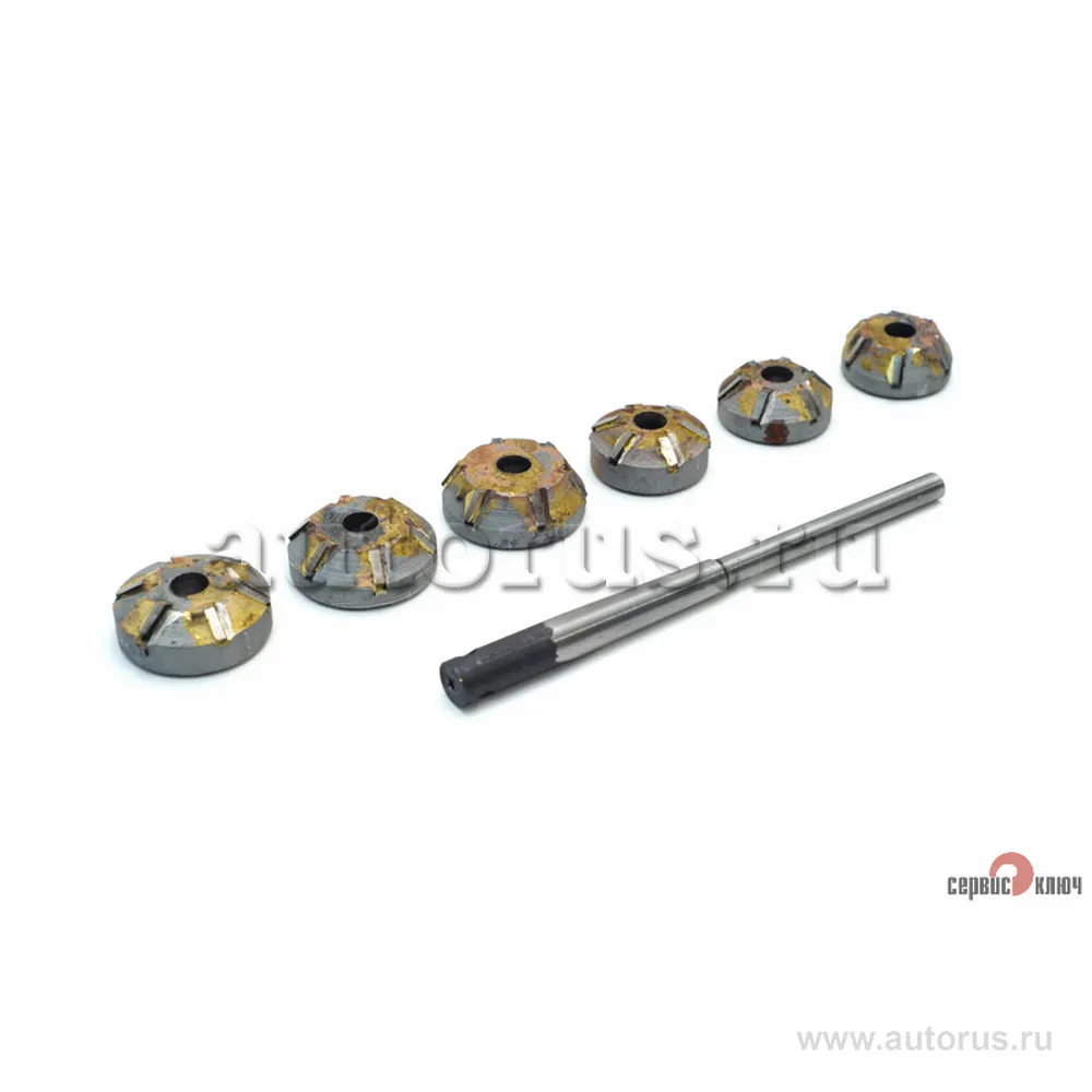 Шарошки ВАЗ 2101 Сервис ключ 72570