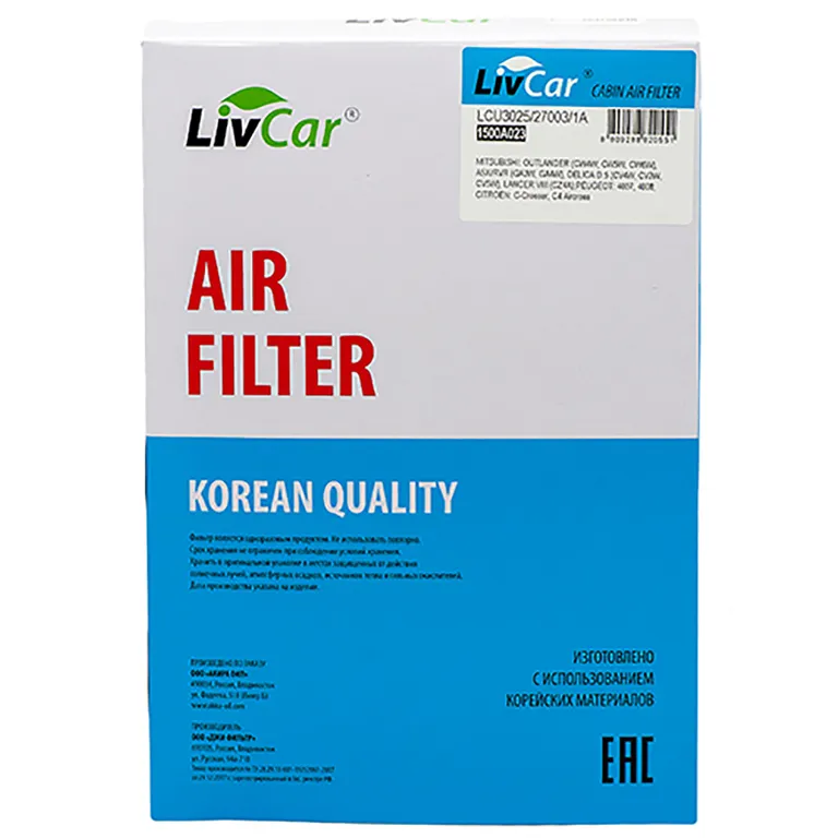 Фильтр воздушный LivCar OEM 1500A023 MITSUBISHI (RHD, LHD) Пластик LIVCAR LCU3025/27003/1A