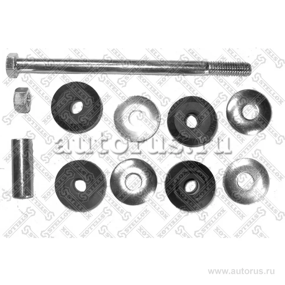 Тяга стаб. перед. Buick lesabre 86-05 STELLOX 5600110_SX