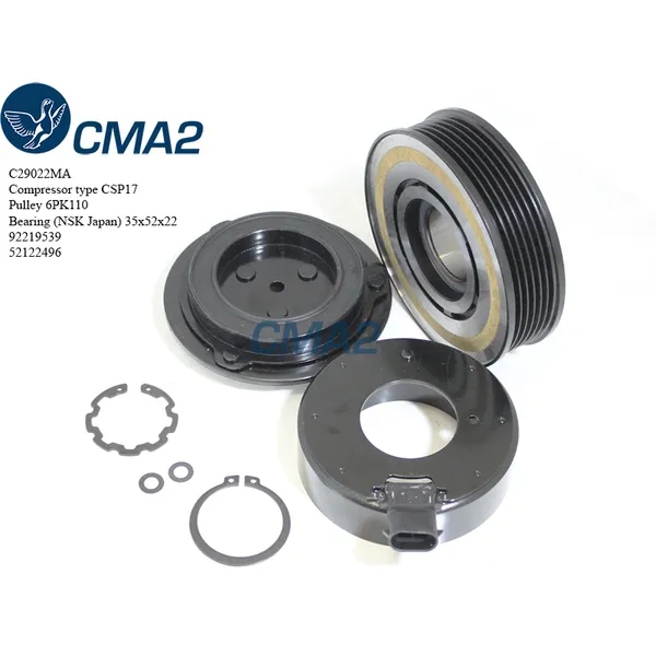 Муфта в сборе 92219539 (NSK подшипник) CMA2 C29022MA