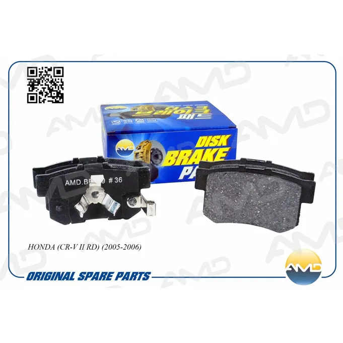 Колодки задние HONDA (CR-V II RD) (2005-2006) AMD AMD.BF439