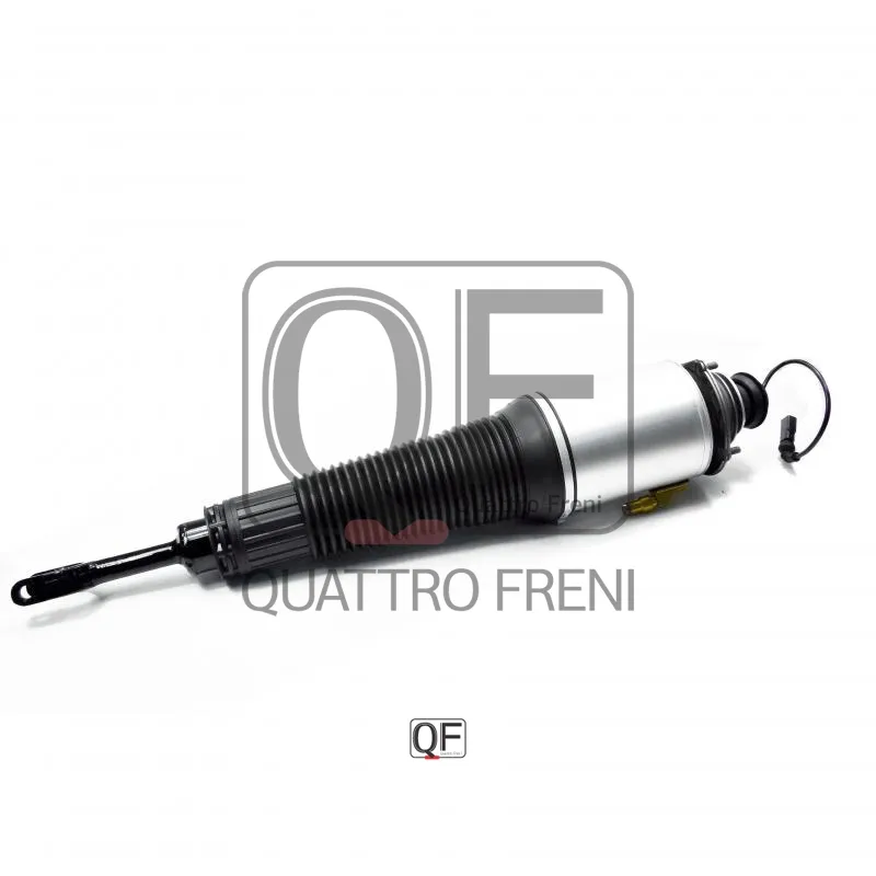 Пневмоамортизатор FR RH QUATTRO FRENI QF00V00101