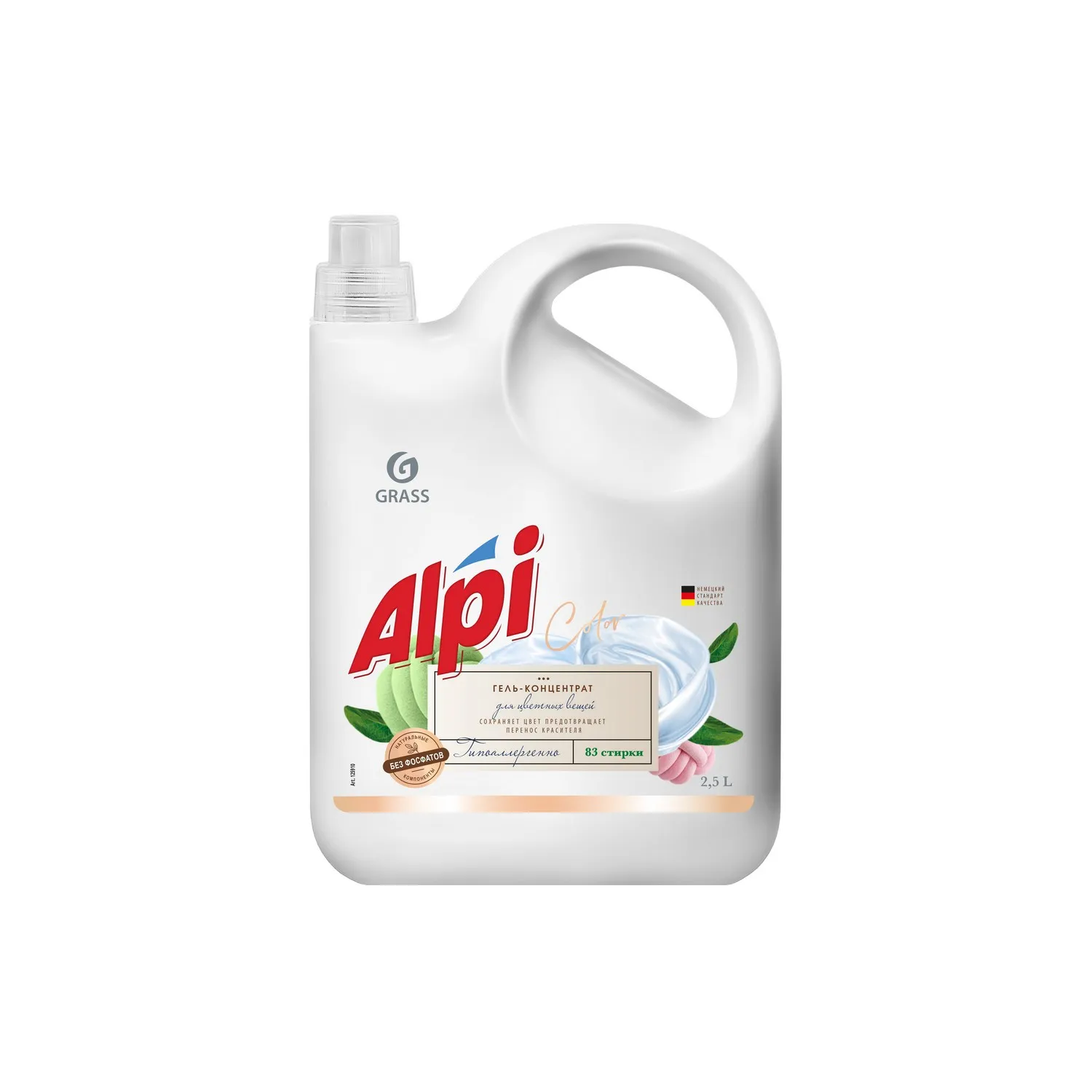 Гель-концентрат для цветных вещей ALPI (флакон 2,5л) GRASS 125910