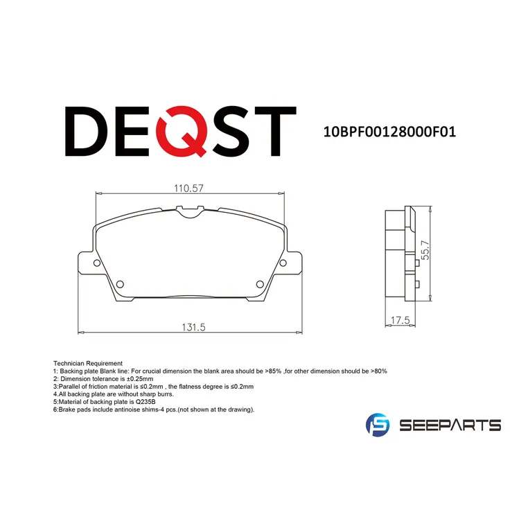 Колодки тормозные передние HONDA CIVIC VIII Hatchback 05-/CIVIC IX 12- DEQST 10BPF00128000