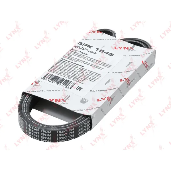 Ремень поликлиновый LYNXauto 5PK1545
