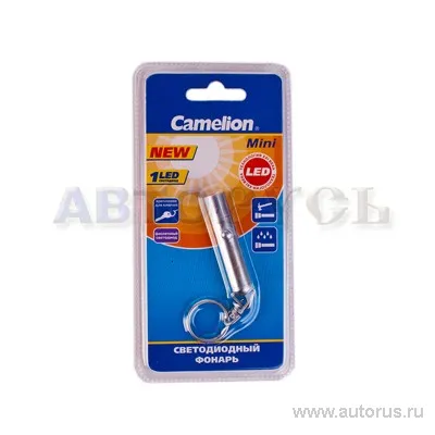 Фонарь-брелок 4xG3 Camelion MINI LED04-1UV