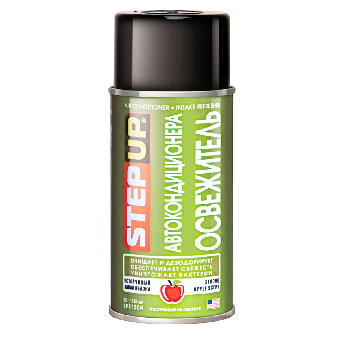 Освежитель автокондиционера STEP UP SP5150N
