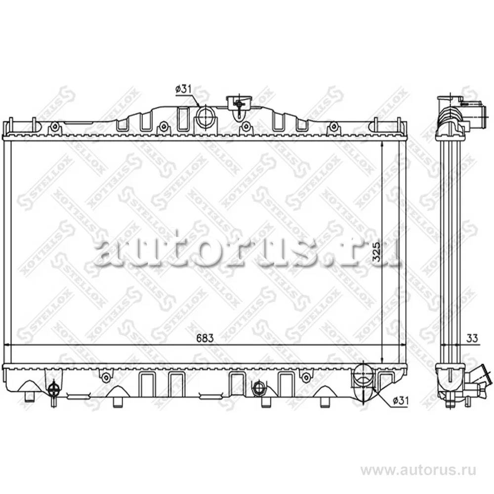 Радиатор системы охлаждения АКПП Toyota Corolla 2.0D 92-97 STELLOX 10-26370-SX