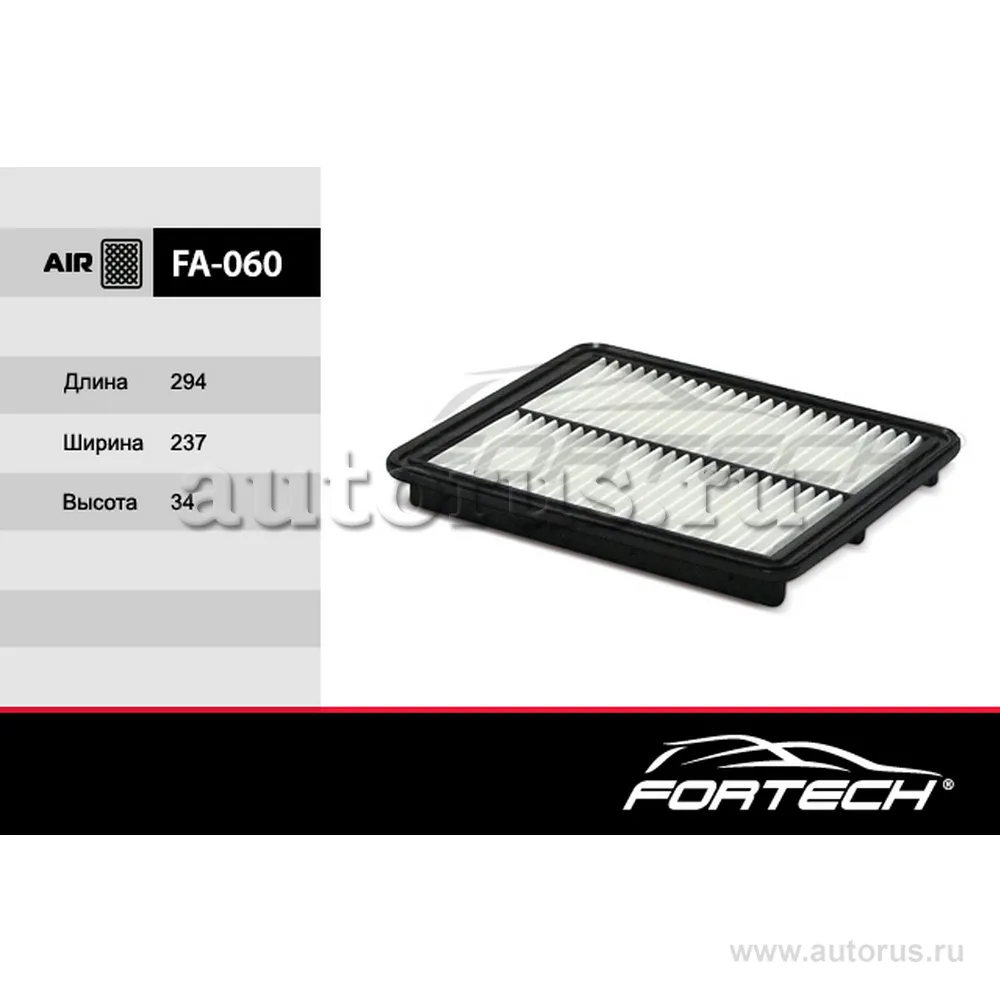 Фильтр воздушный kia sorento i 06 2.5 crdi3.3 FORTECH FA060