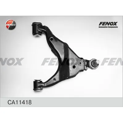 Рычаг подвески TOYOTA LAND CRUISER PRADO (150) 09-, LAND CRUISER FENOX CA11418