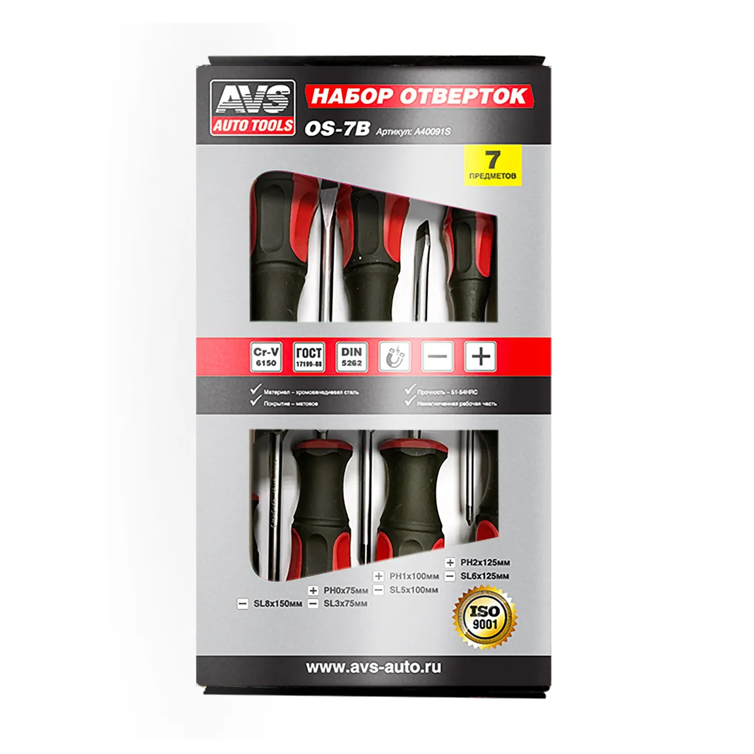 Набор отверток (7 предметов) в коробке OS-7B AVS A40091S