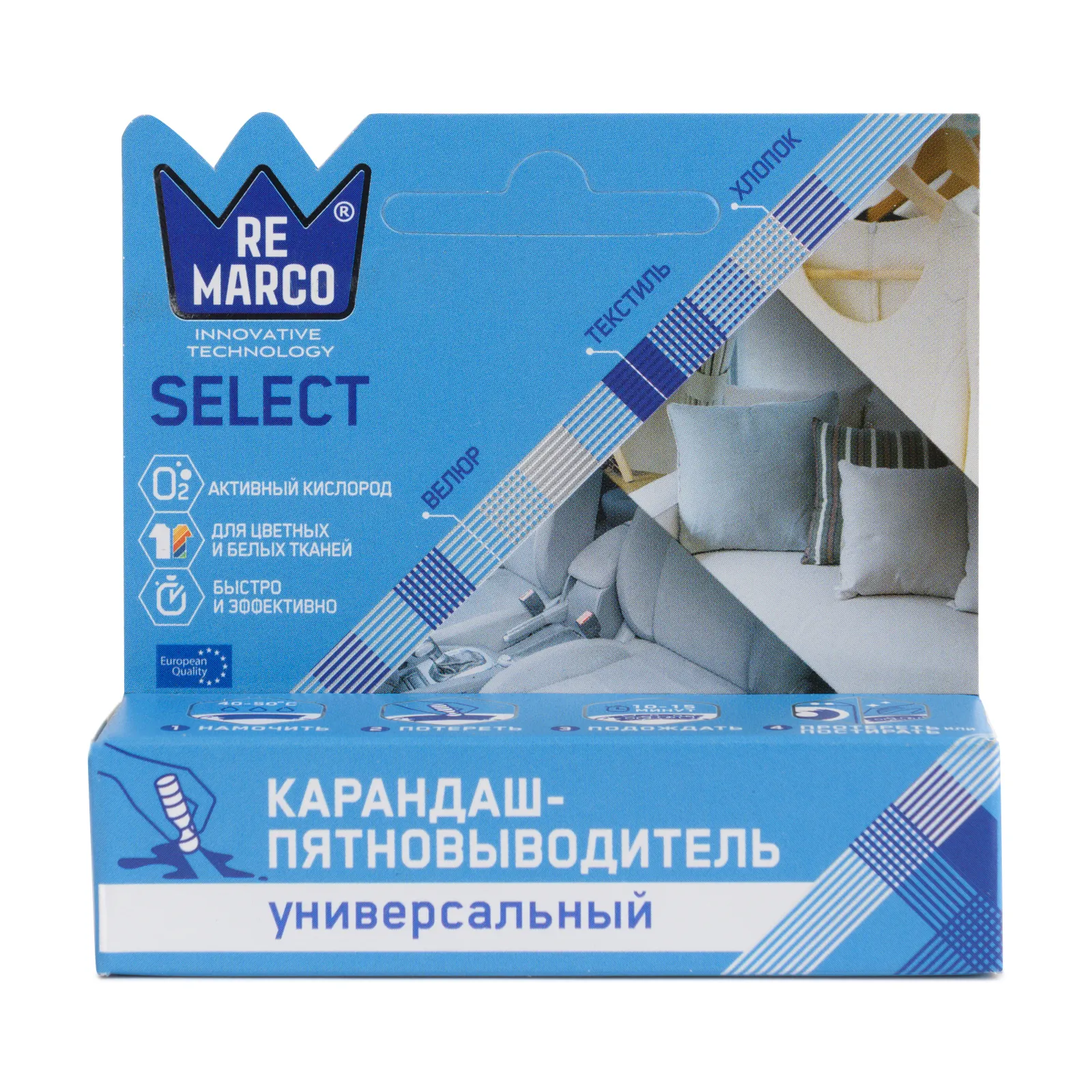 Карандаш-пятновыводитель универсальный RE MARCO RM-1001