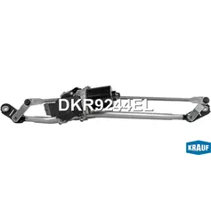 Трапеция стеклоочистителя с мотором KRAUF DKR9244EL