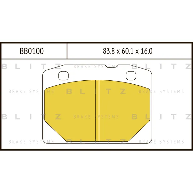 Колодки тормозные дисковые передние LADA 2101-2107 71-> BLITZ BB0100