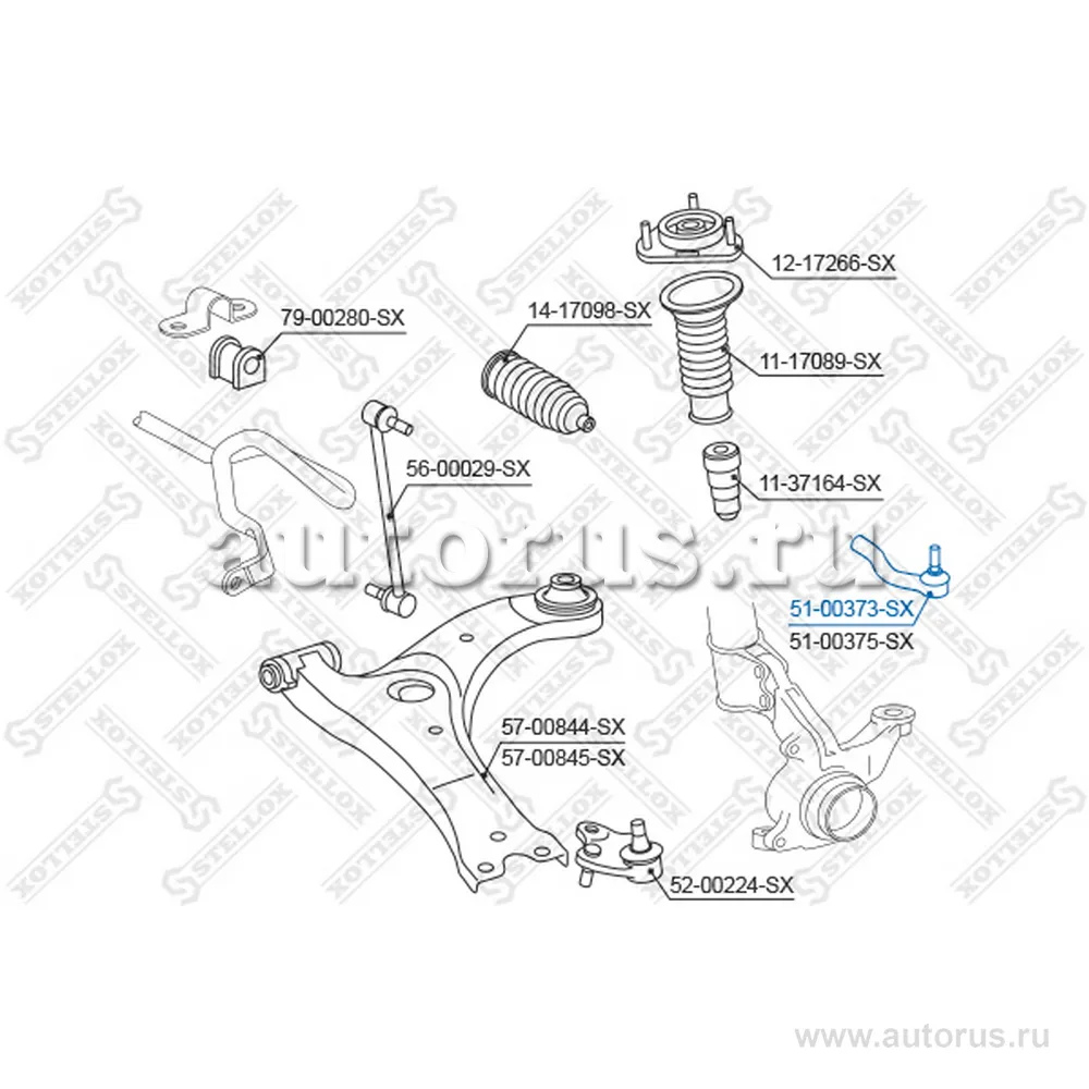 Наконечник рулевой левый Toyota Avensis 1.6-2.0/2.0-2.2D-4D 09> STELLOX 51-00373-SX