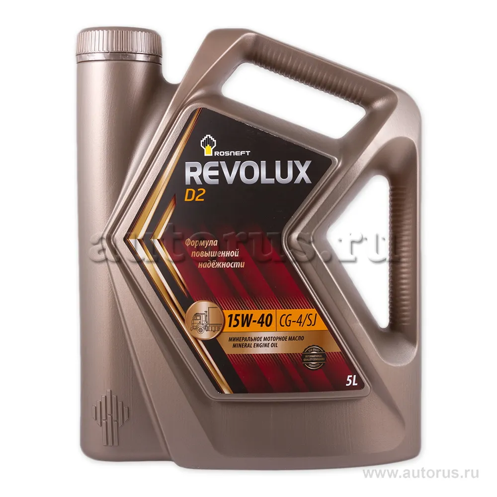 Масло моторное Rosneft Revolux D2 15W-40 минеральное 5 л 40625850