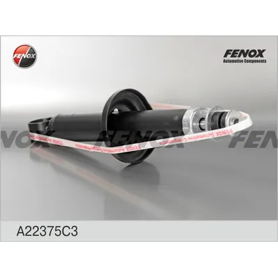 Амортизатор ЗАЗ 1102 газ. задний FENOX