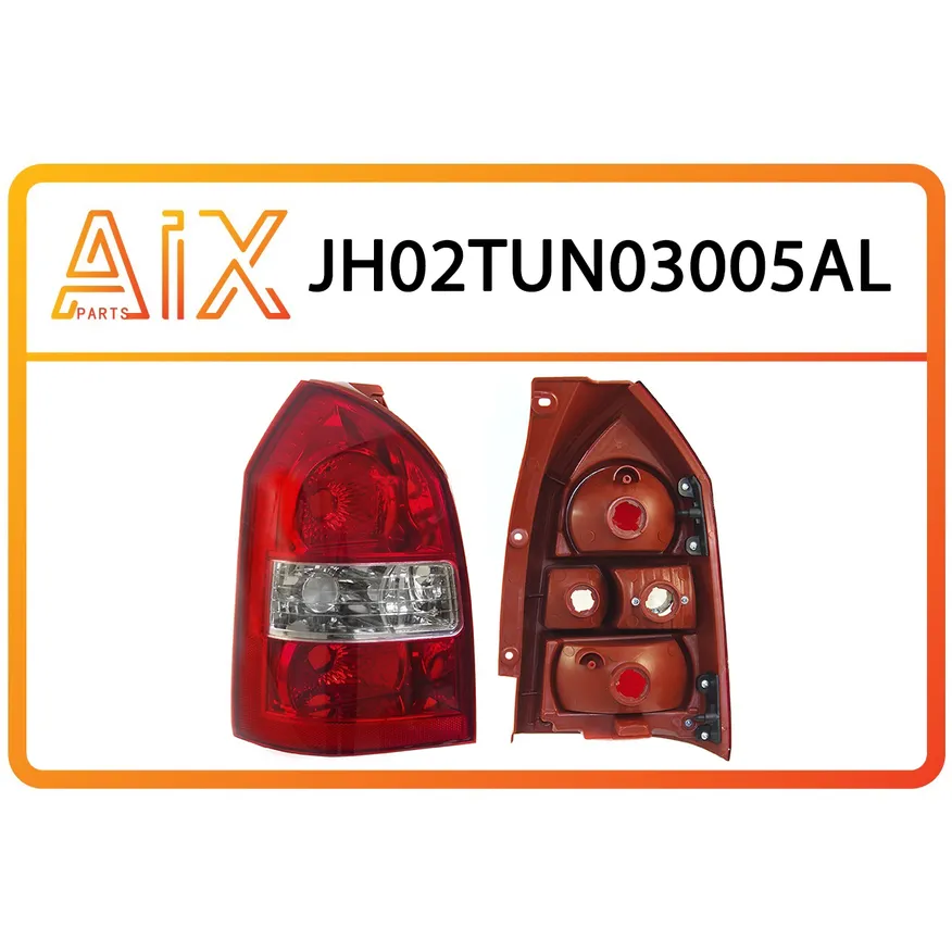 Фонарь задний левый AIX JH02-TUN03-005AL