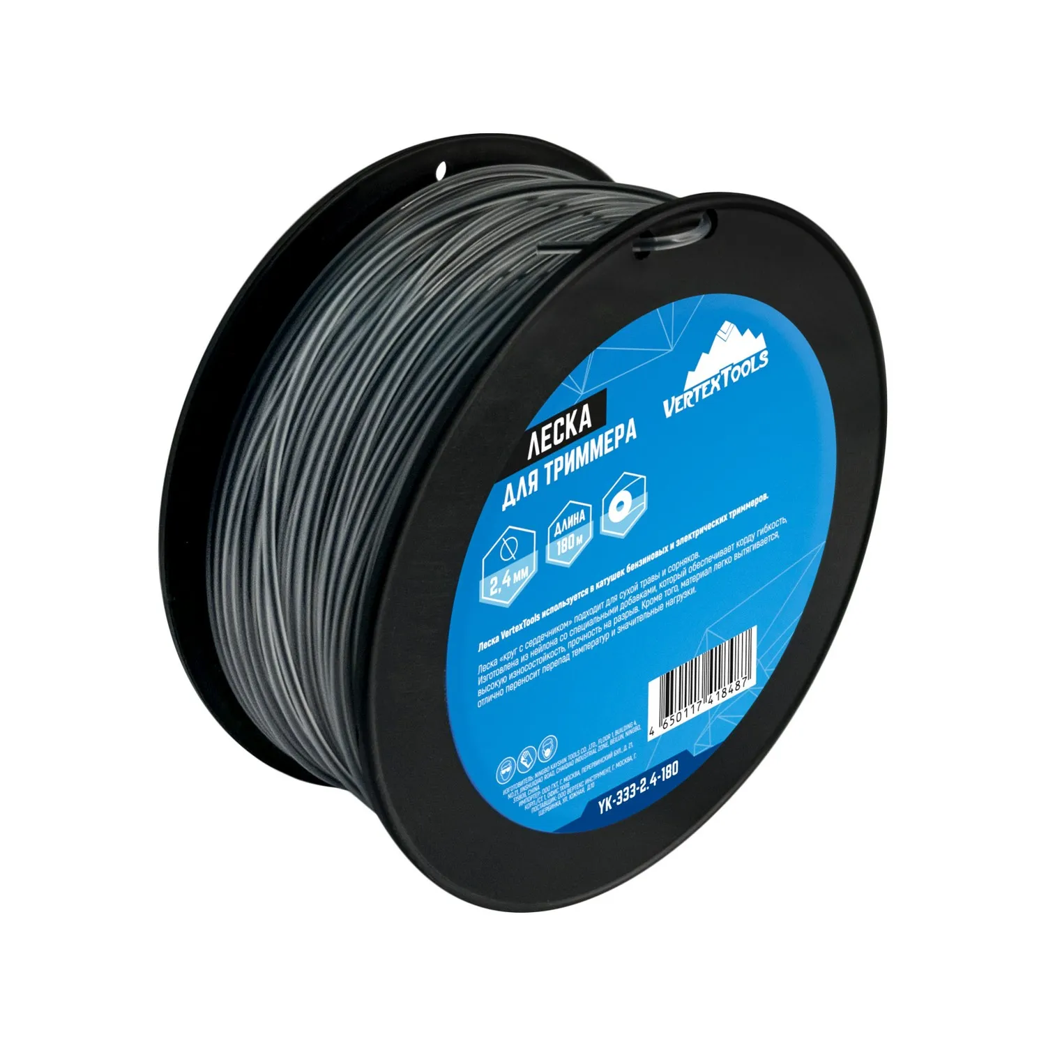 Леска для триммера, круг с сердечником, 2.4 мм, бобина 180 м VertexTools YK-333-2.4-180