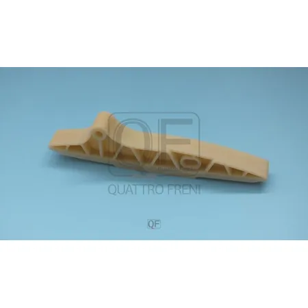 Успокоитель цепи ГРМ QUATTRO FRENI QF43A00062