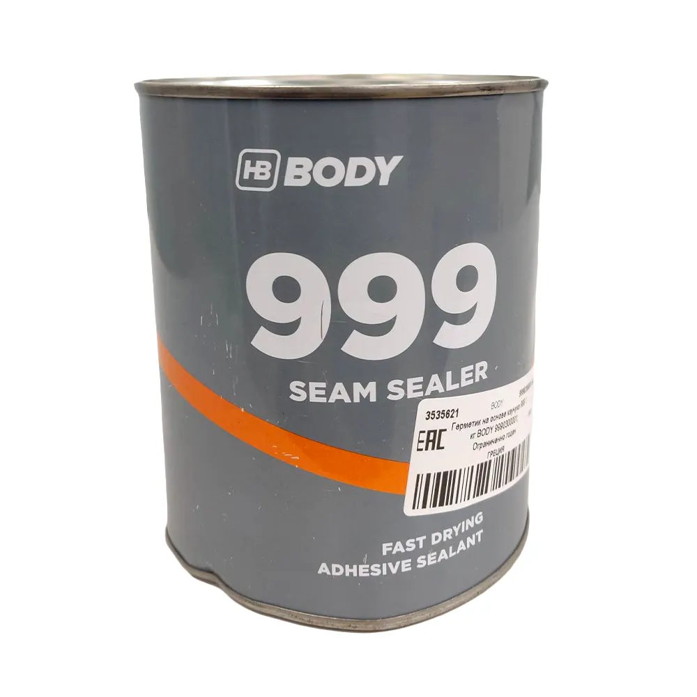 Уценка Герметик на основе каучука 999 1 кг BODY 9990300001, Уценка BODY 9990300001-N4