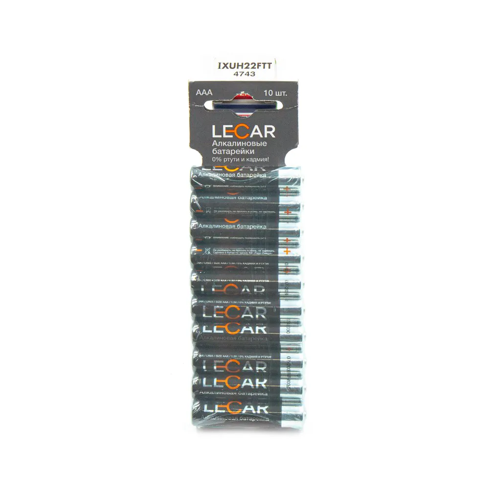 Батарейка алкалиновая LECAR AAA 1,5V (10 шт) LECAR000033106