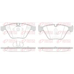Колодки дисковые передние REMSA 085750