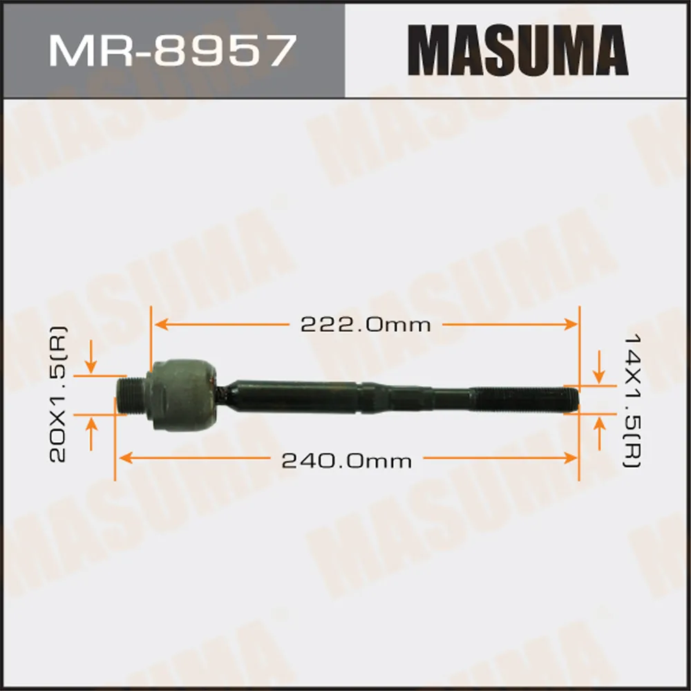 Рулевая тяга NISSAN TEANA MASUMA MR-8957