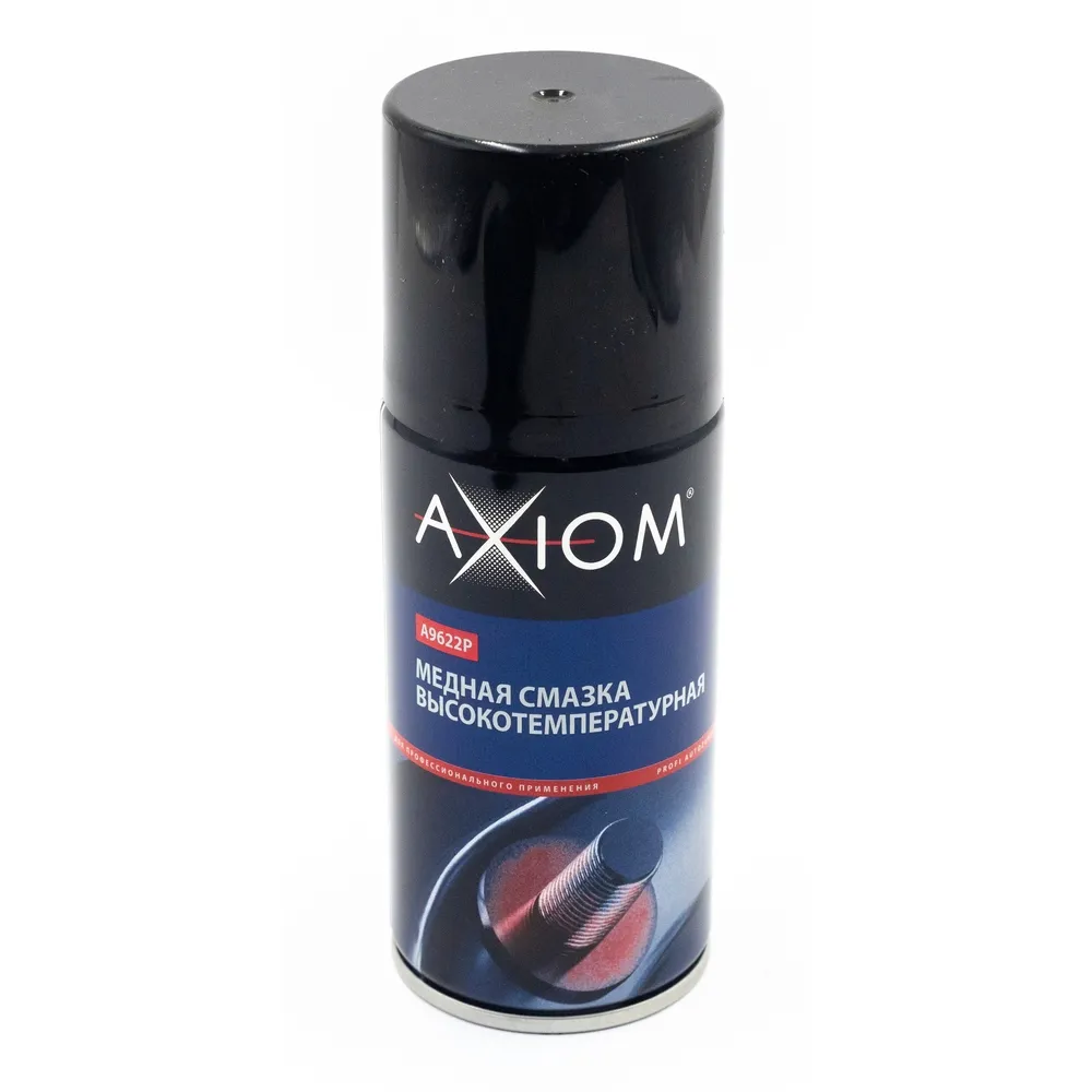 Адгезионная смазка для высоких нагрузок 210 мл AXIOM A9624p AXIOM A9624p